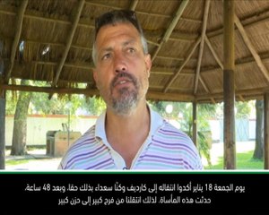 كرة قدم: عام: حلمنا بأن يلعب سالا في الأرجنتين - رئيس نادي سان مارتن