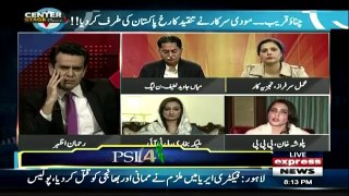 Center Stage With Rehman Azhar - 16th February 2019