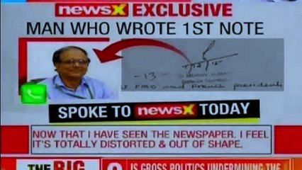 Rafale Debate – Congress President Rahul Gandhi Launches fresh attack on PM Narendra Modi | Rafale Deal Controversy | Rafale Deal Updates