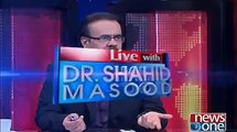 Live with Dr.Shahid Masood - 16-February-2018 - Pm Imran Khan - Saudi Wali Ahad - Taliban