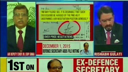 Rafale Debate Gets Intense – PM Narendra Modi verbally attacked by Congress President Rahul Gandhi | Rafale Deal Controversy | Rafale Deal Updates | PM Narendra Modi