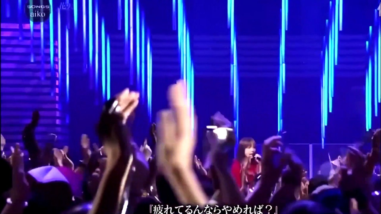 aiko 花火 Live 4K Video