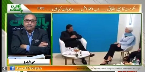Basit on Kalboshan maliha lodhi nawaz sharif pressure