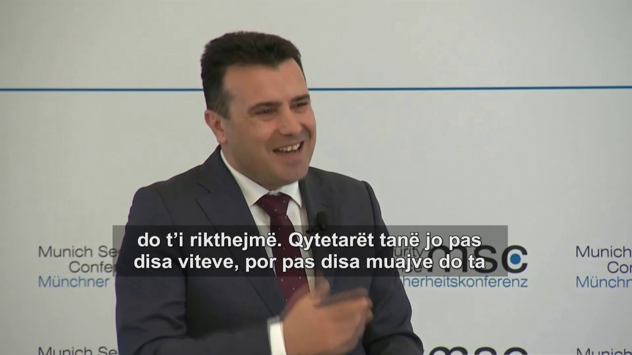 Alsat 2  160219