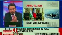 Rafale Debate on NewsX – PM Narendra Modi verbally attacked by Congress President Rahul Gandhi | Rafale Deal Controversy | Rafale Deal Updates | PM Narendra Modi