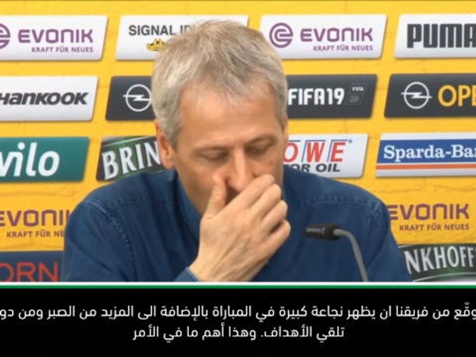 كرة قدم: البوندسليغا: فافر ينبّه دورتموند من ارتكاب الأخطاء الدفاعية