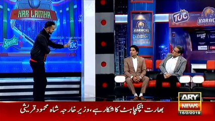 Political commentator Sohail Warraich praises Meera and Waseem Badami in his trademark style