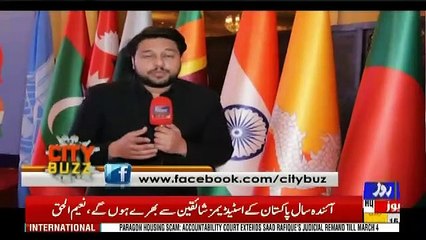 City Buzz – 16th February 2019