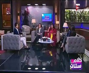هيثم سعيد يكشف سبب انقطاعه عن الفن لـ"كلام ستات"