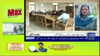 Zara Hut Kay - 16th February 2019