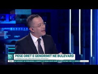 News Edition in Albanian Language - 16 Shkurt 2019 - 19:00 - News, Lajme - Vizion Plus