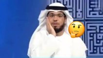 متصل سعودي يقول انه انصدم بعد ليلة الدخلة شاهد ماذا قال له الشيخ