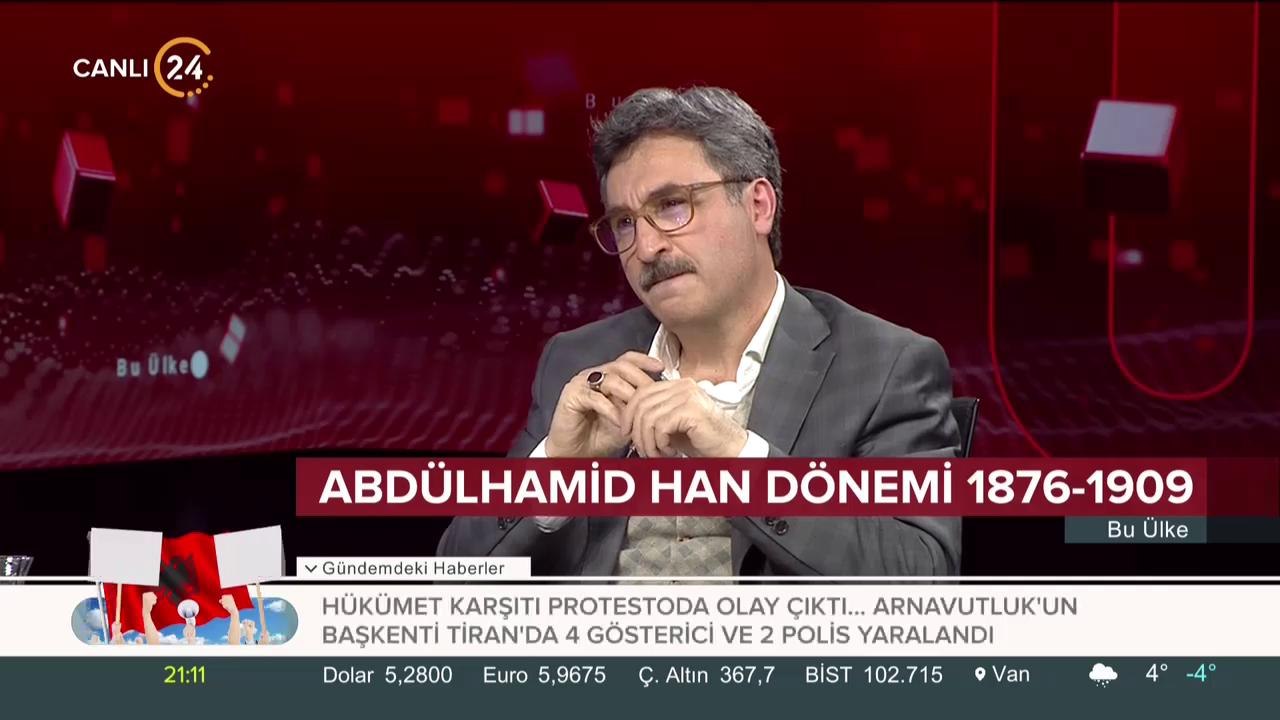 Bu Ülke