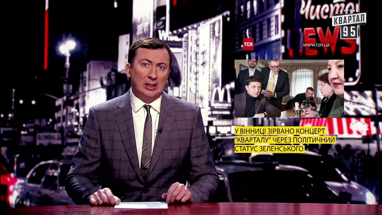 День Святого Валентина и Петина тысяча гривен ...
