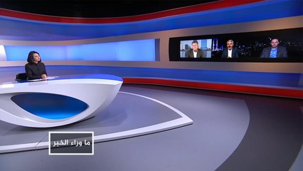 ما وراء الخبر- ماذا يخفي الأتراك بشأن جريمة خاشقجي؟