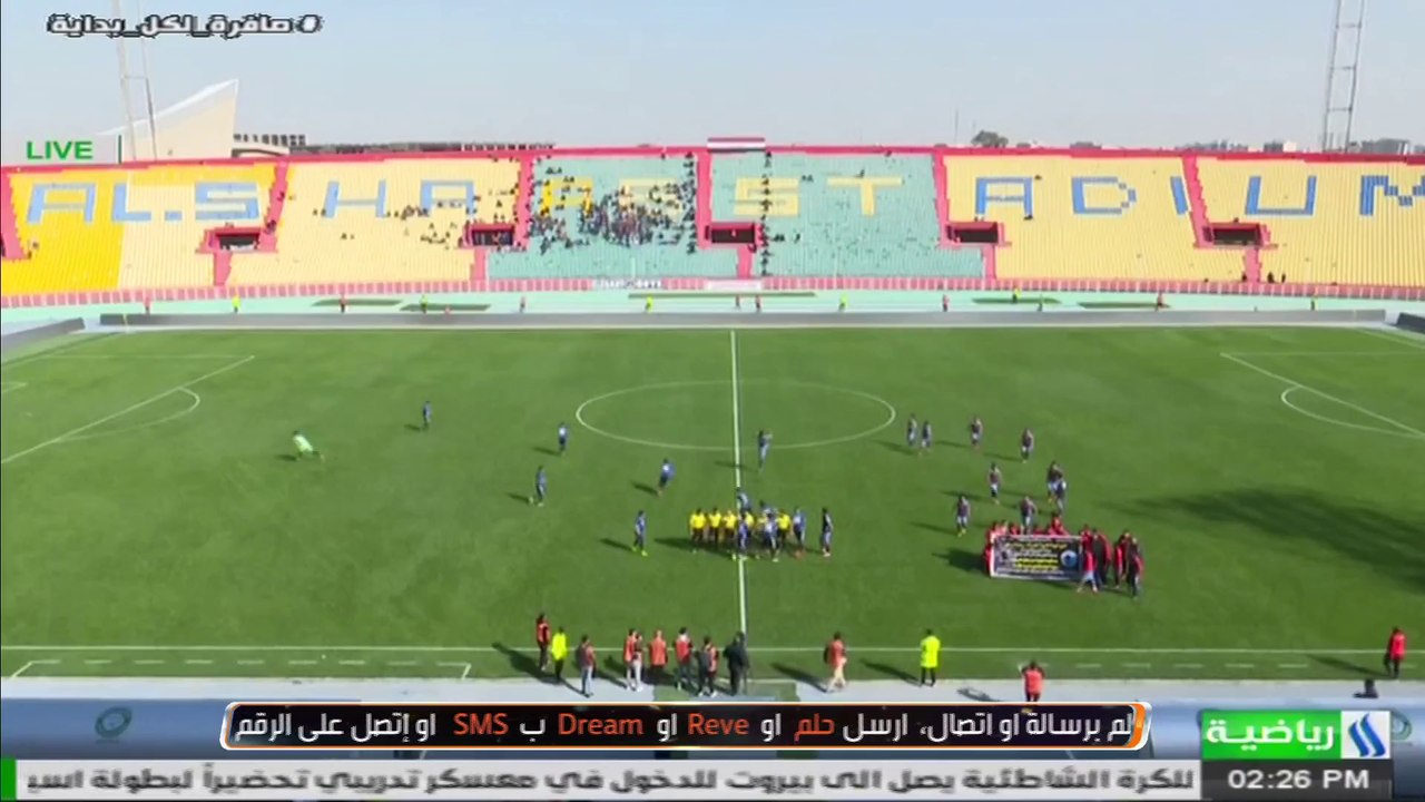 تعادل الطلبة ونفط ميسان بهدف لكل فريق في الدوري العراقي