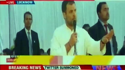 Congress Mission Uttar Pradesh | Priyanka Gandhi Finally Joins Congress Party Officially as General Secretary | Priyanka Gandhi | Rahul Gandhi