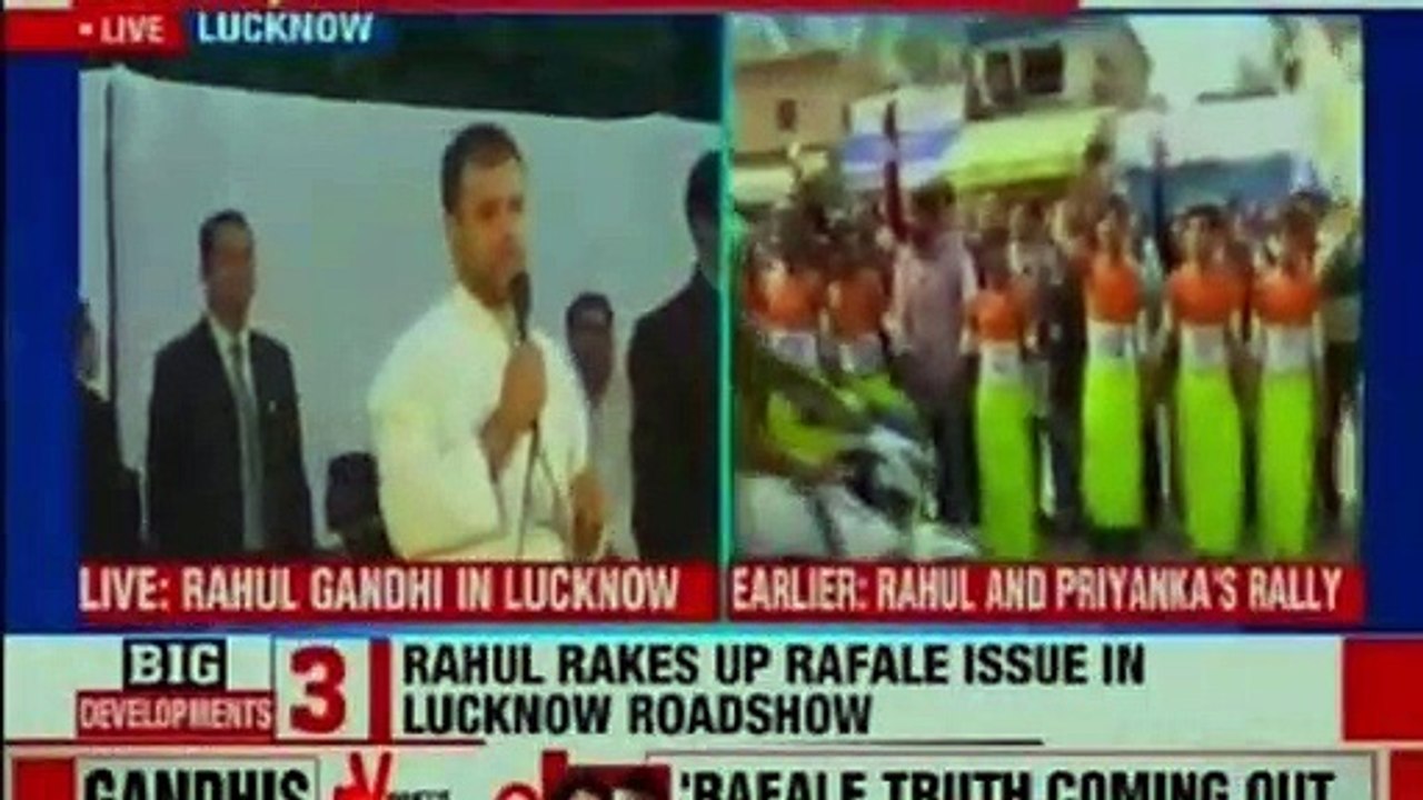 Congress Mission Uttar Pradesh | Priyanka Gandhi Finally Joins Congress Party Officially as General Secretary | Priyanka Gandhi | Rahul Gandhi