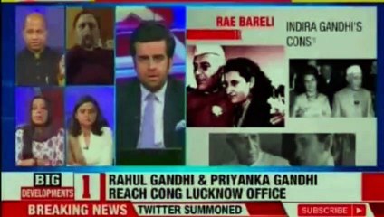 Mission UP for Congress | Priyanka Gandhi Finally Joins Congress Party Officially as General Secretary | Priyanka Gandhi | Rahul Gandhi