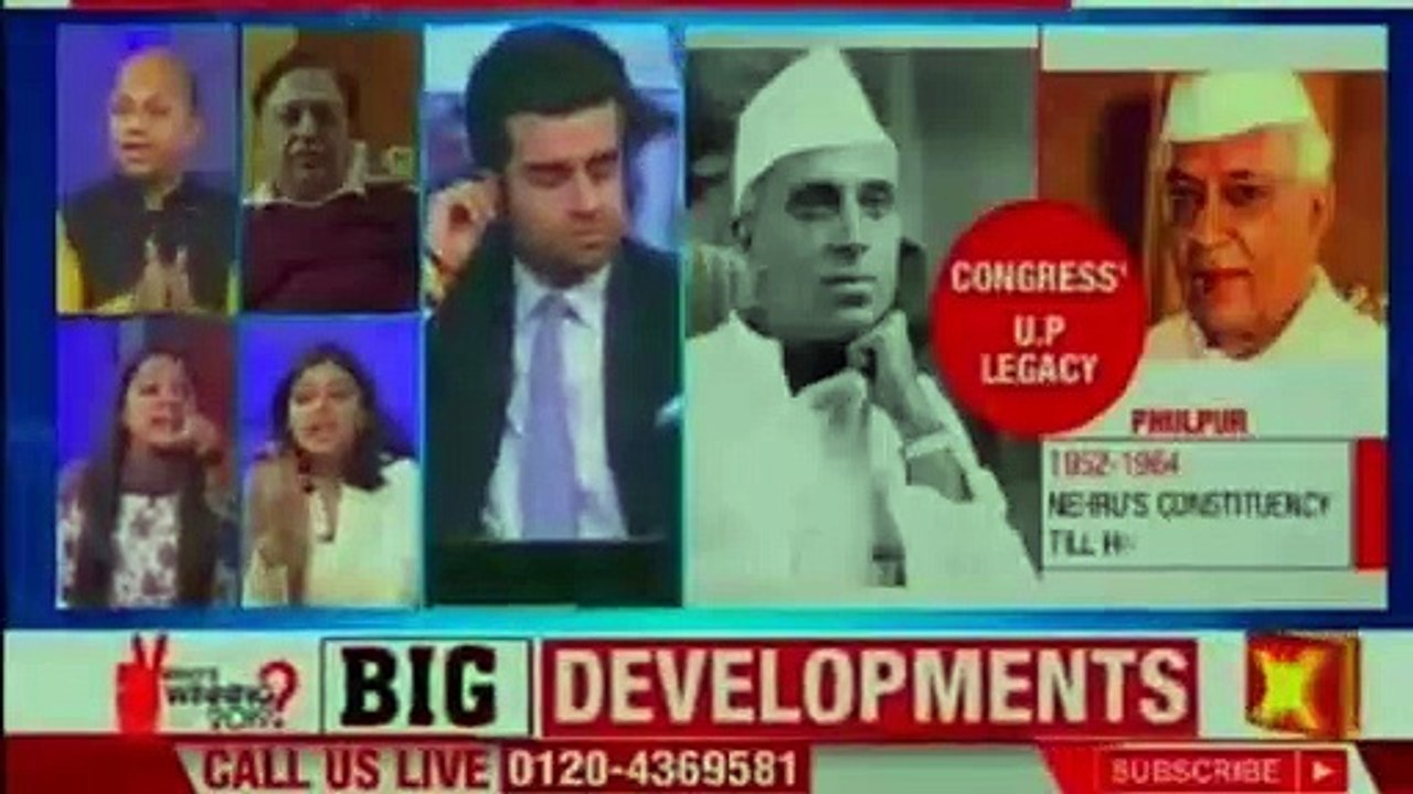 Priyanka's Roadshow attracts sea of admirers in Lucknow | Priyanka Gandhi | Rahul Gandhi | Congress