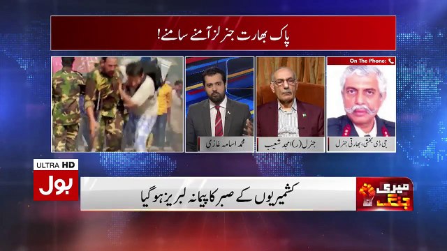 Gen (R) Amjad Shoaib Jaw Breaking Reply To Gen Bakshi