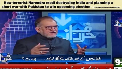 India April Tak Pakistan Per Hamla Kar Sakta