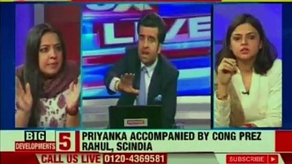 Mission UP for Congress | Priyanka Gandhi Finally Joins Congress Party Officially as General Secretary | Priyanka Gandhi | Rahul Gandhi