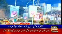 HEADLINES | ARYNEWS | 1000 | 17 FEBRUARY 2019