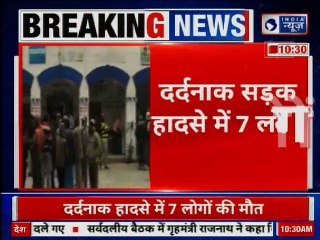 Collision between truck and pick-up van in Bihar's Siwan | ट्रक और पिकअप वैन के बीच भीषण टक्कर