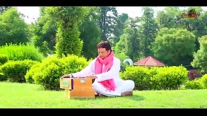 सुना नही तो  क्या सुना