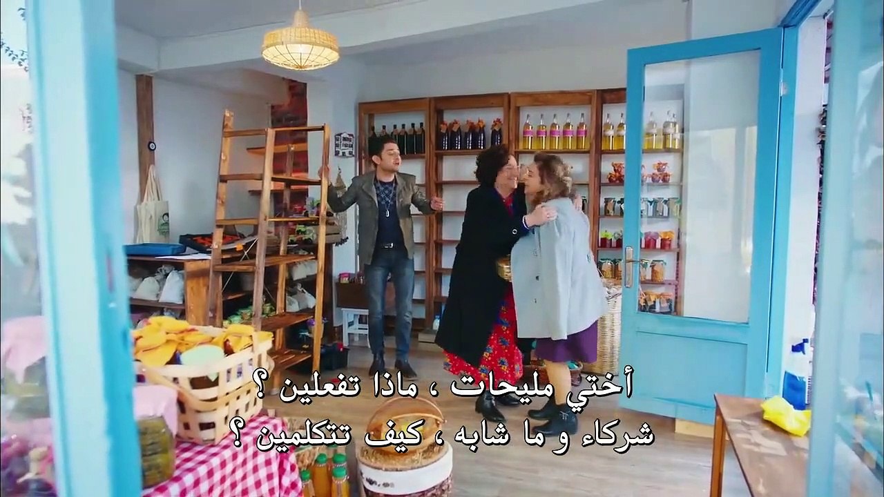 مسلسل طائر الصباح مترجم للعربية - الحلقة 30  ...