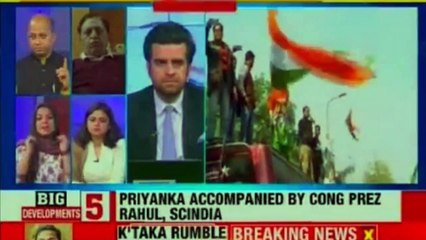 Priyanka Gandhi Finally Joins Congress Party Officially as General Secretary | Priyanka Gandhi | Rahul Gandhi