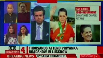 Priyanka's Roadshow attracts sea of admirers in Lucknow | Priyanka Gandhi | Rahul Gandhi | Congress