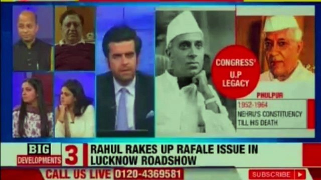 Priyanka Gandhi Lucknow Roadshow Live Updates - Priyanka Gandhi Finally Joins Congress Party Officially as General Secretary | Priyanka Gandhi | Rahul Gandhi