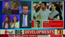Can Priyanka Deliver UP for Congress | Rahul Gandhi Attends Priyanka's Roadshow | Priyanka Gandhi | Rahul Gandhi | Congress