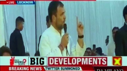 Rahul Gandhi Attends Priyanka's Roadshow in Lucknow | Priyanka Gandhi Finally Joins Congress Party Officially as General Secretary | Priyanka Gandhi | Rahul Gandhi