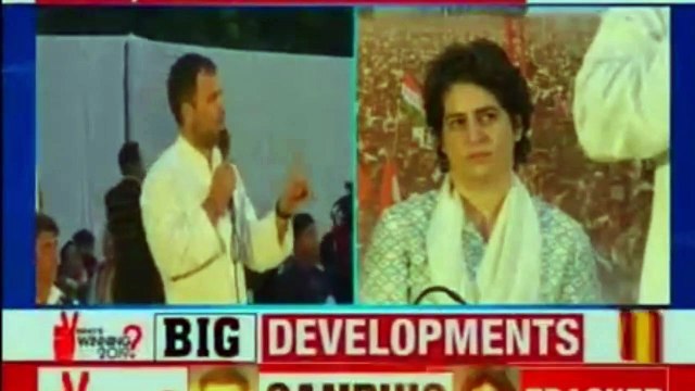 Congress Mission Uttar Pradesh | Priyanka Gandhi Finally Joins Congress Party Officially as General Secretary | Priyanka Gandhi | Rahul Gandhi