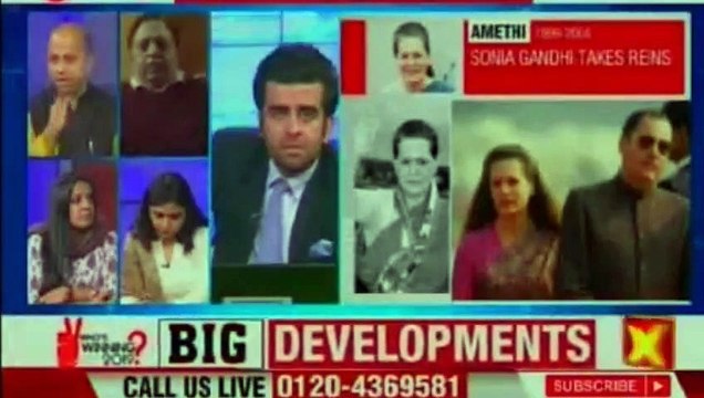 Congress Mission Uttar Pradesh | Priyanka Gandhi Finally Joins Congress Party Officially as General Secretary | Priyanka Gandhi | Rahul Gandhi