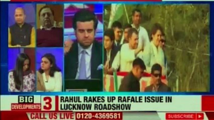 Mission UP for Congress | Priyanka Gandhi Finally Joins Congress Party Officially as General Secretary | Priyanka Gandhi | Rahul Gandhi