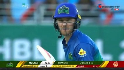 Multan Sultan vs Islamabad United 5th Match Highlights || PSL 4 Highlights 2019