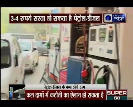 Petrol, diesel prices to come down by Rs 2.50 per litre as Centre steps in