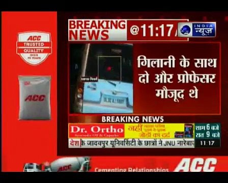 JNU row: PhD student Mudassar mobilised crowd at Press Club, says SAR Geelani