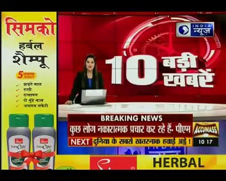 Narendra Modi is God’s gift for India, messiah of the poor: Venkaiah Naidu