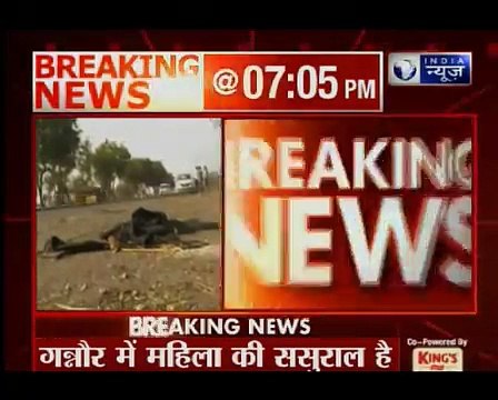 Murthal gangrape: Haryana police files FIR on complaint of Delhi woman