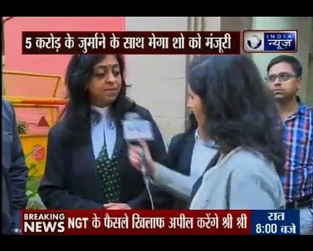 NGT fines Sri Sri Ravi Shankar's World Culture Festival Rs 5 crores