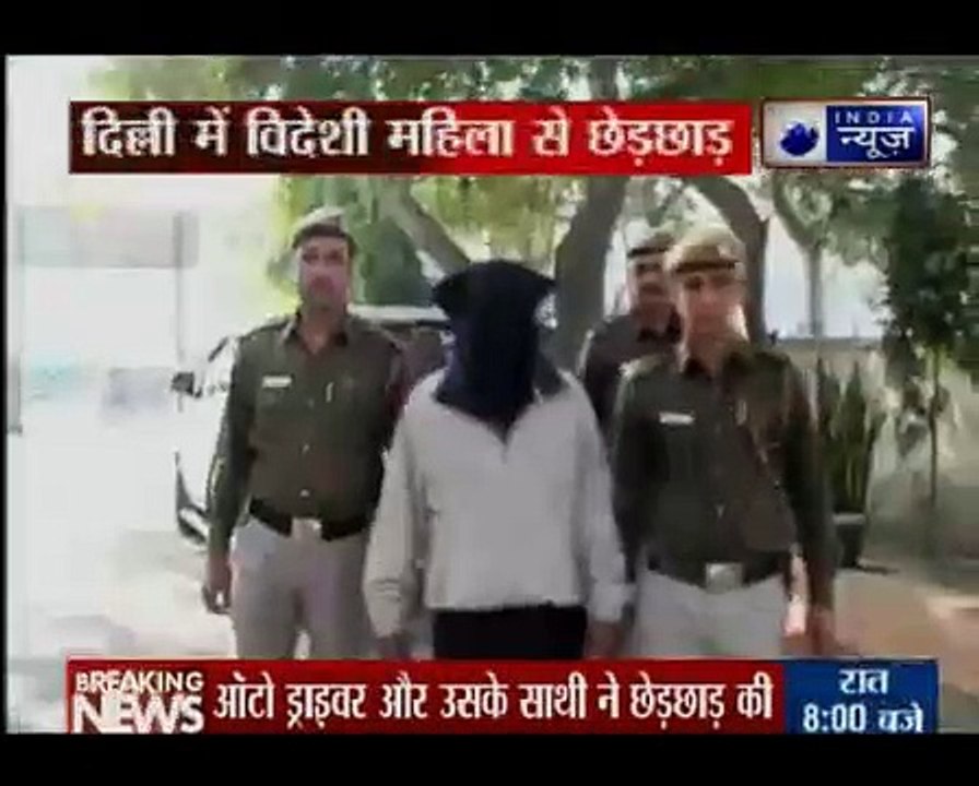 Nigerian molested, auto driver arrested