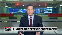 S. Korean and UAE defense ministers agree to step up defense cooperation