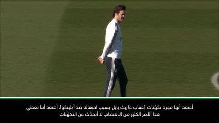 لقطة: كرة قدم: أنتم الصحافيّون لديكم طرقكم الخاصة!- سولاري عن تأجيج البلبلة حول راموس وبايل