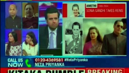 Priyanka to Play Crucial Role in Winning Uttar Pradesh for Congress | Priyanka Gandhi Roadshow in Lucknow | Priyanka Gandhi | Rahul Gandhi | Congress
