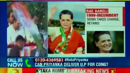 Priyanka's Roadshow attracts sea of admirers in Lucknow | Priyanka Gandhi | Rahul Gandhi | Congress
